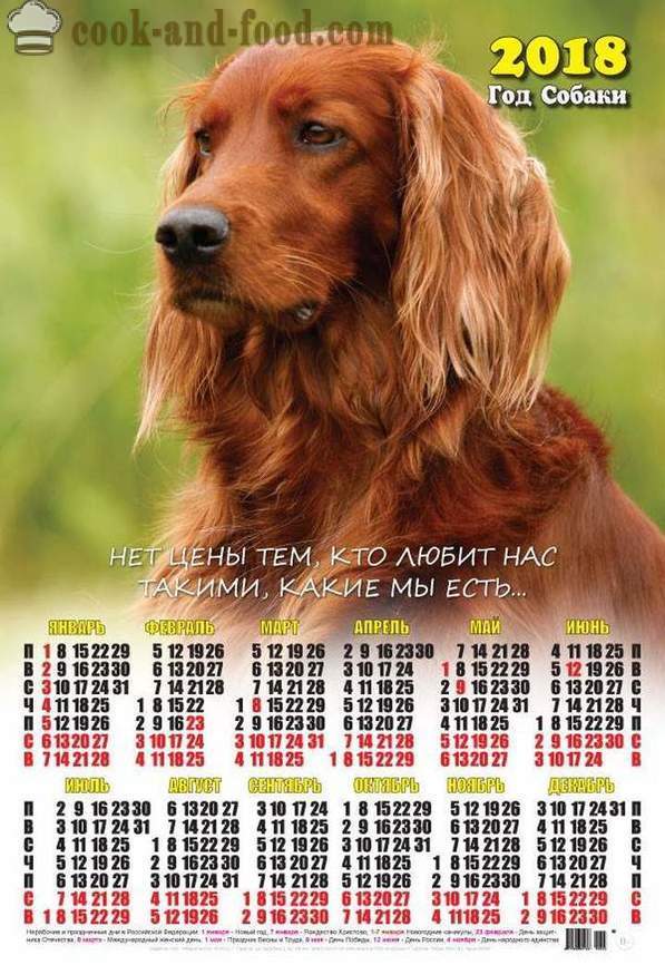 Kalender 2018 - Year of the Dog på den østlige kalender: download gratis julekalender med hunde og hvalpe.