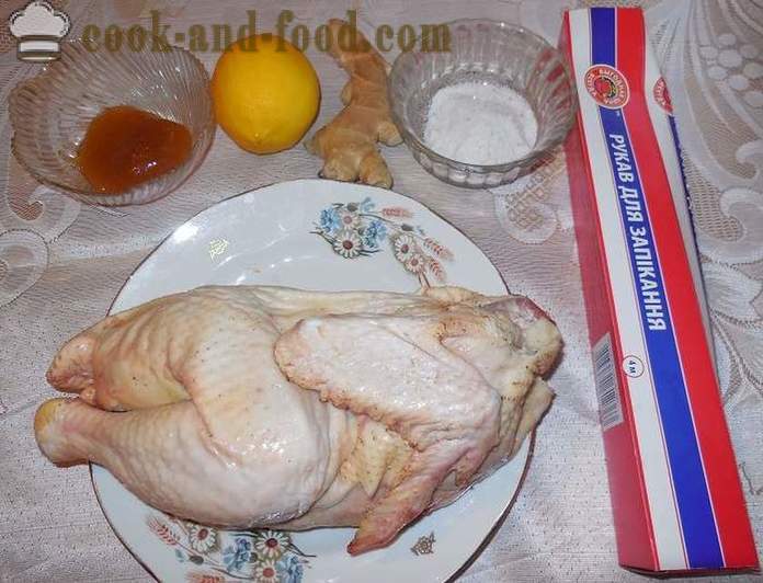 Kylling bagt i muffen (halv slagtekrop) - som en velsmagende kylling bagt i ovnen, bagt kylling opskrift trinvis, med fotos